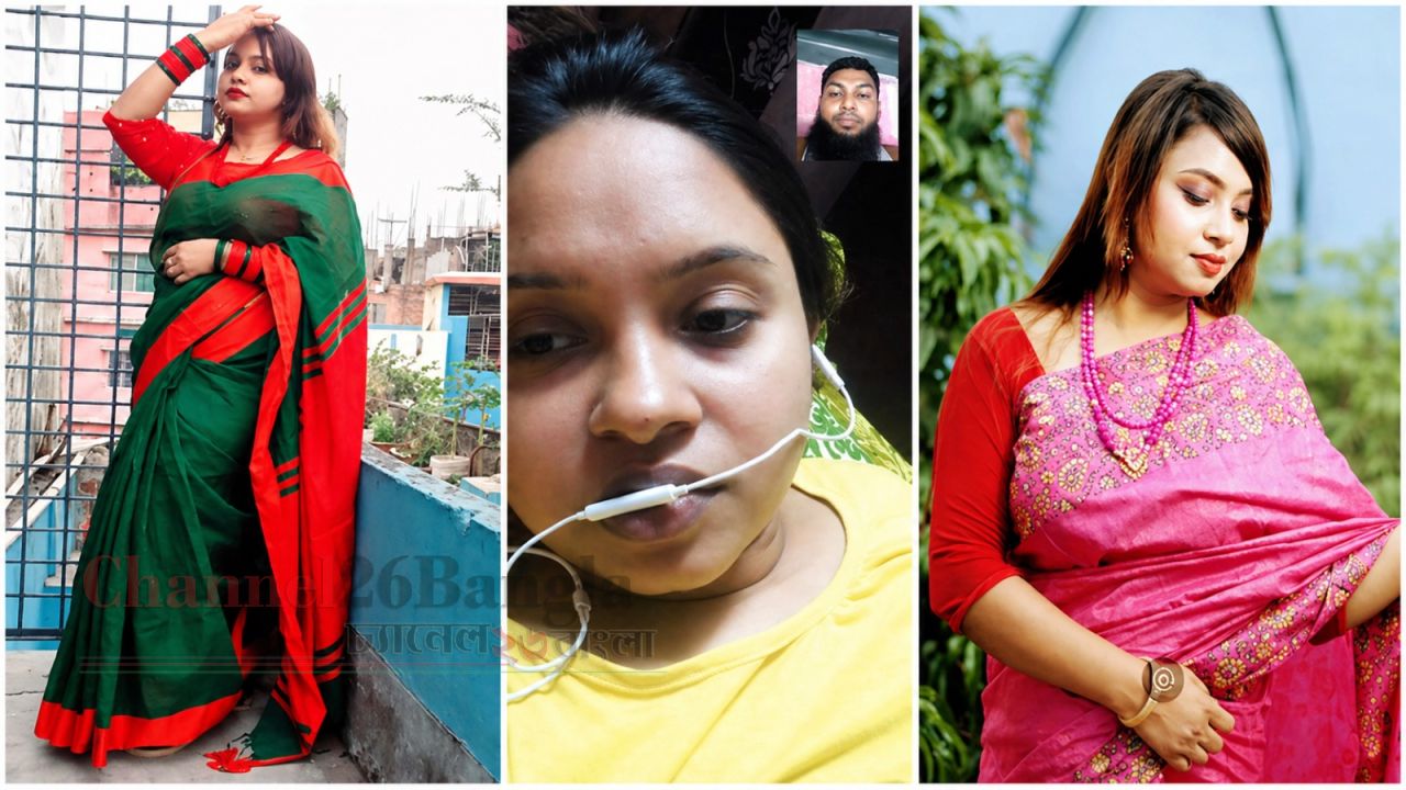 রূপগঞ্জে বিয়ের প্রতিশ্রুতিতে প্রবাসীর ৯ লাখ টাকা আত্মসাৎ: থানায় অভিযোগ