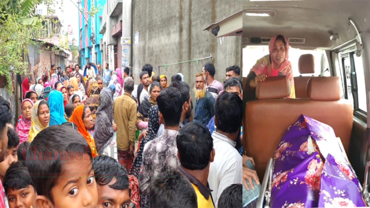 সিদ্ধিরগঞ্জে বিদ্যুৎস্পৃষ্টে শিশুর মৃত্যু: বাড়িওয়ালার বিরুদ্ধে অবহেলার অভিযোগ