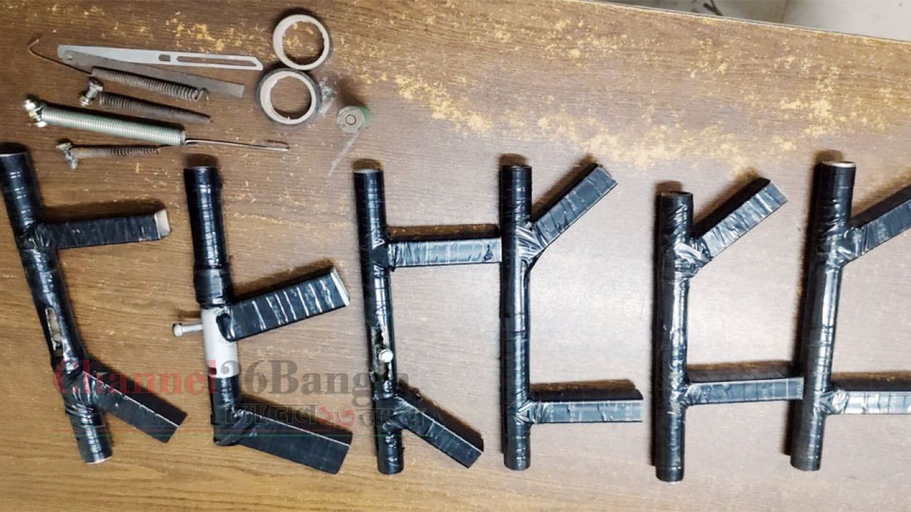 সিদ্ধিরগঞ্জে কাঁচপুর ব্রিজের নিচ থেকে ৬টি ওয়ান শুটার গান উদ্ধার