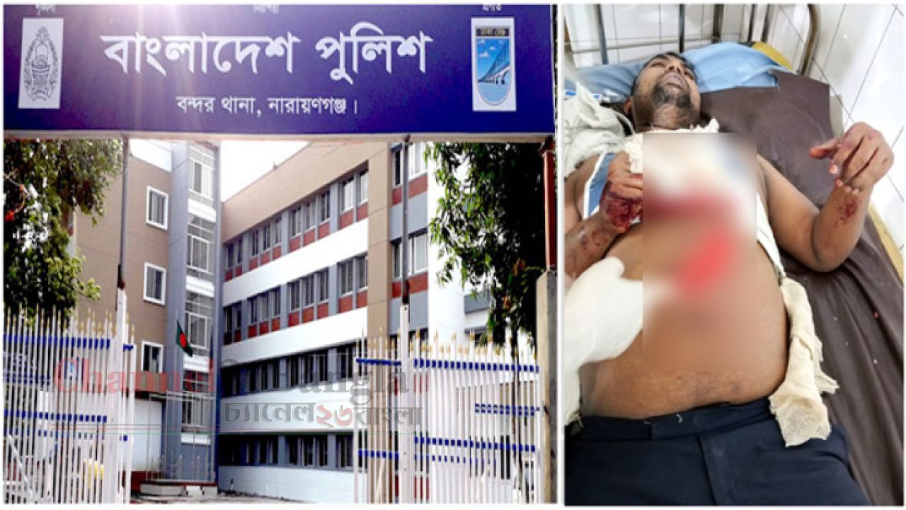 বন্দরে পুলিশের ওপর হামলা অস্ত্র ছিনতাইয়ের ৪ ঘণ্টা পর উদ্ধার: আটক ৫