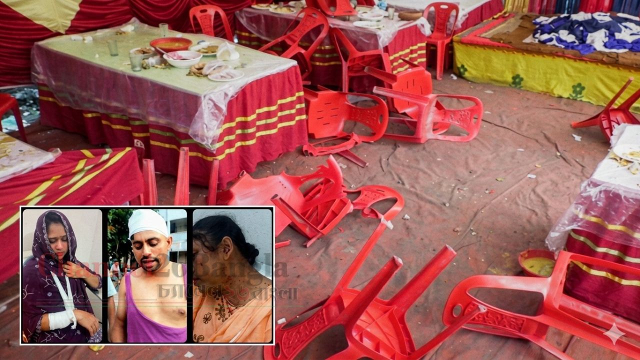 আড়াইহাজারে বিয়েবাড়িতে খাবারের জন্য সংঘর্ষ: নারী-শিশুসহ আহত ১৫