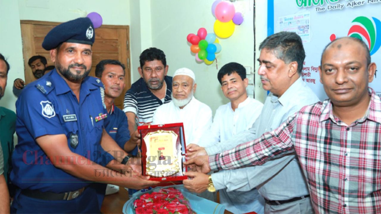 পেশাগত দক্ষতায় সম্মাননা পেলেন টিআই এম এ করিম