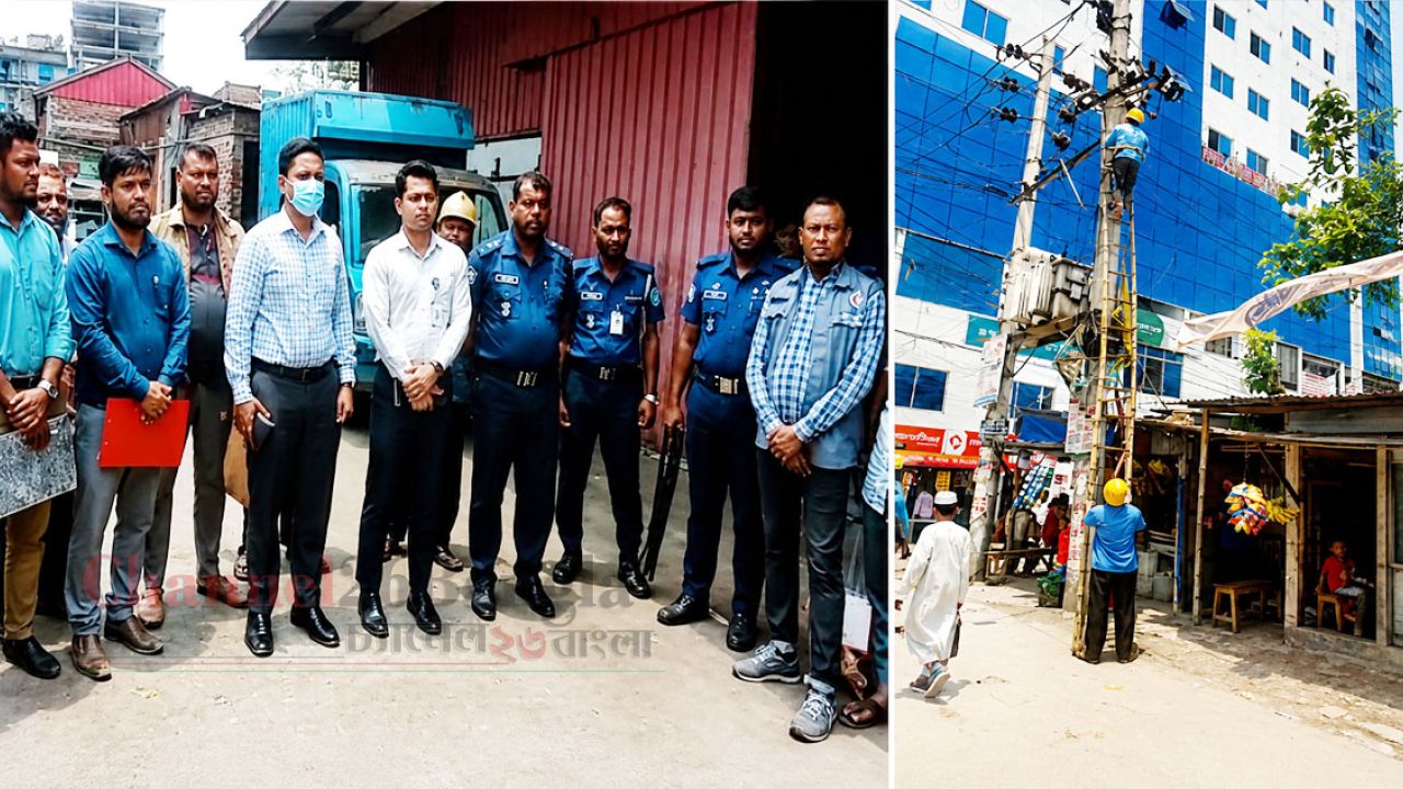ফতুল্লায় ফুডল্যান্ড বেকারির গ্যাস ও বিদ্যুৎ সংযোগ বিচ্ছিন্ন