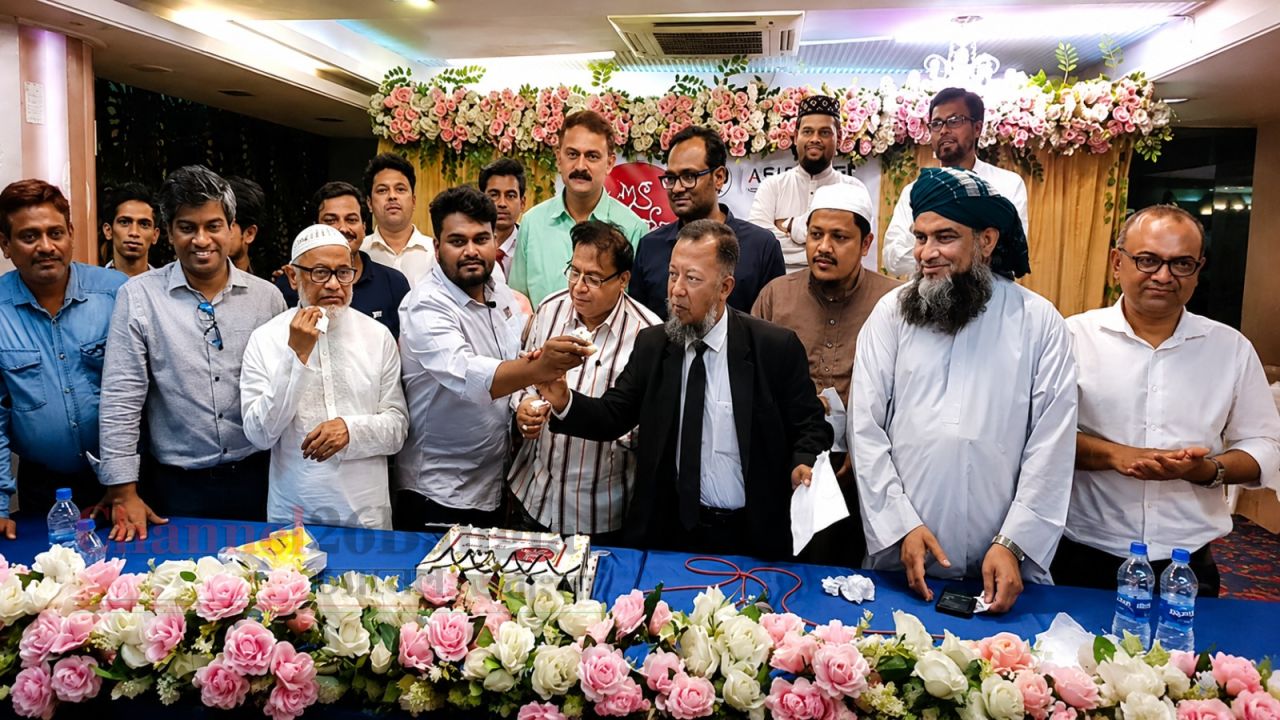 নারায়ণগঞ্জে জমকালো আয়োজনে গণমাধ্যম এশিয়া পোস্ট-এর উদ্বোধন