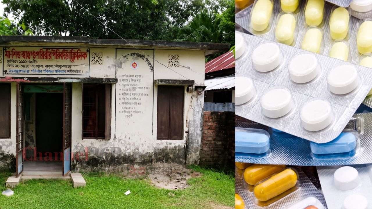 ঠাকুরগাঁওয়ে ওষুধশূন্য ২৮ কমিউনিটি ক্লিনিক: ভোগান্তিতে হাজারো পরিবার