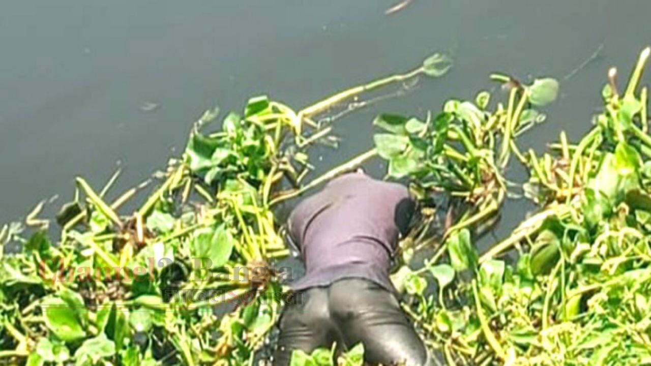 বন্দরে ব্রহ্মপুত্র নদ থেকে অজ্ঞাত যুবকের ক্ষতবিক্ষত মরদেহ উদ্ধার