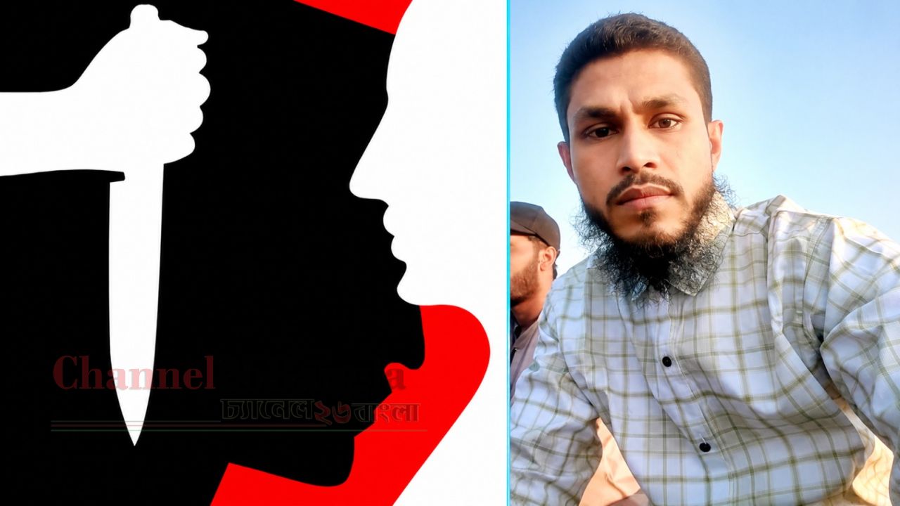 ফতুল্লায় পিতাকে মারধরের প্রতিবাদ করায় ছোট ভাইকে কুপিয়ে হত্যা
