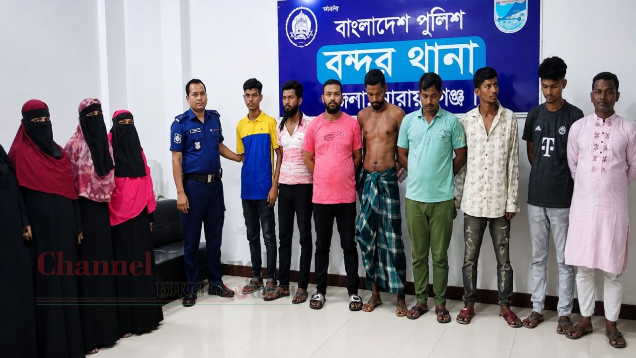 বন্দরে ৩ নারীসহ গ্রেপ্তার ৬