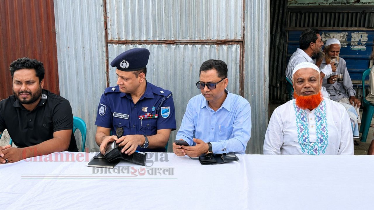 মাদক ও অপরাধ দমনে প্রশাসনের পাশাপাশি সমাজকে এগিয়ে আসতে হবে: রূপগঞ্জের ওসি
