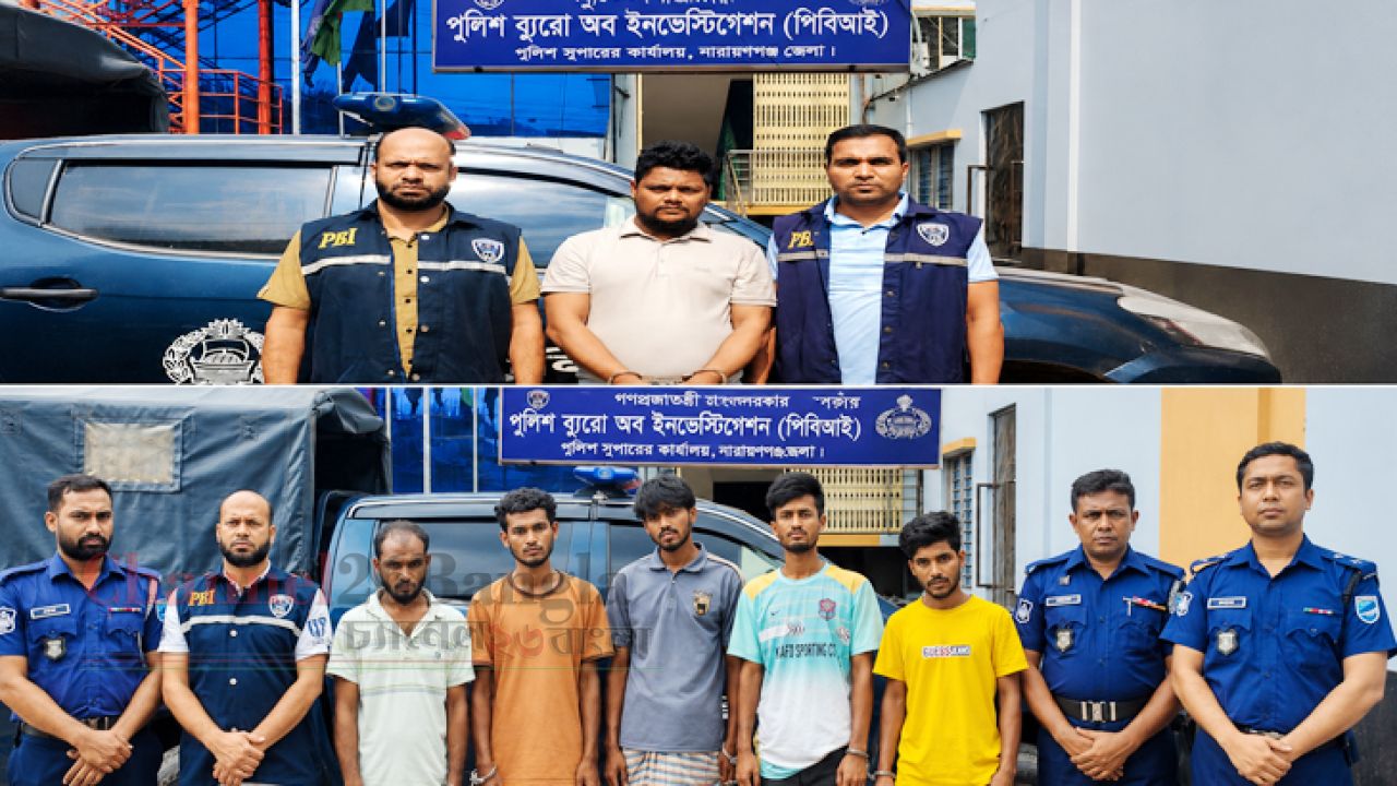 বিকাশ ব্যবসায়ী আতিকুল হত্যা: আড়াই বছর পর রহস্য উদ্ঘাটন গ্রেপ্তার ৬