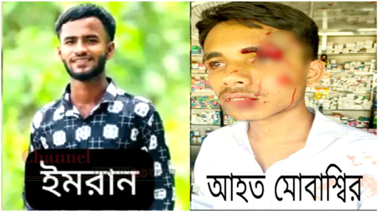 ফেসবুকে ভিডিও পোস্টের জেরে সোনারগাঁওয়ে এনসিপি কর্মীকে মারধর