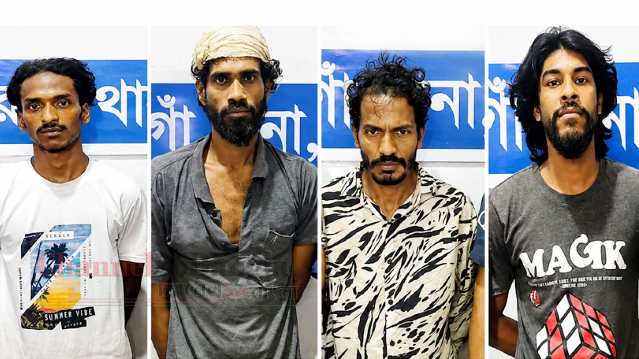সোনারগাঁয়ে পুলিশের বিশেষ অভিযানে ৪ দুর্ধর্ষ ডাকাত গ্রেফতার