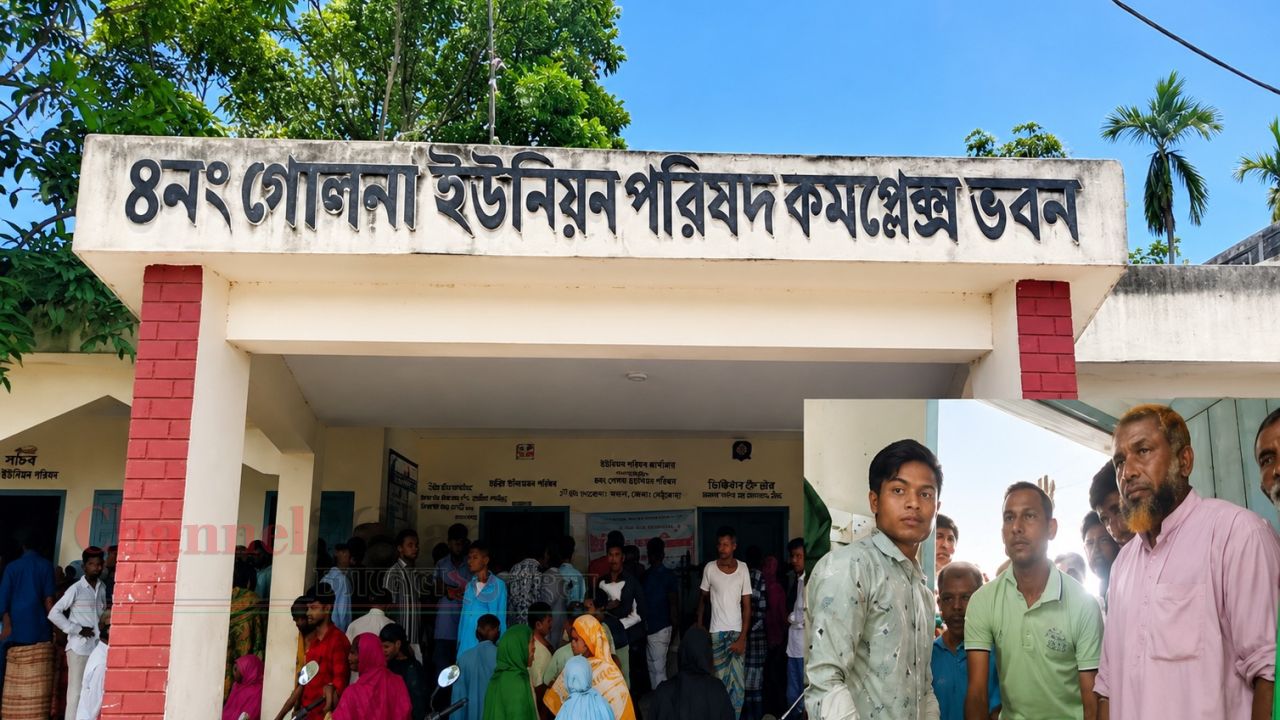 জলঢাকায় দুস্থদের মাঝে প্রধানমন্ত্রীর ঈদ উপহারের চাল বিতরণ