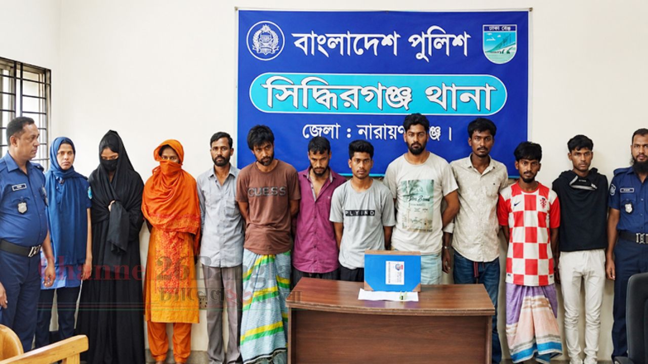 সিদ্ধিরগঞ্জে মাদকবিরোধী অভিযানে নারীসহ গ্রেপ্তার ১১