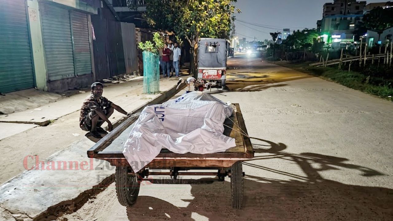 সিদ্ধিরগঞ্জে পরিত্যক্ত গোডাউন থেকে অজ্ঞাত ব্যক্তির অর্ধগলিত মরদেহ উদ্ধার