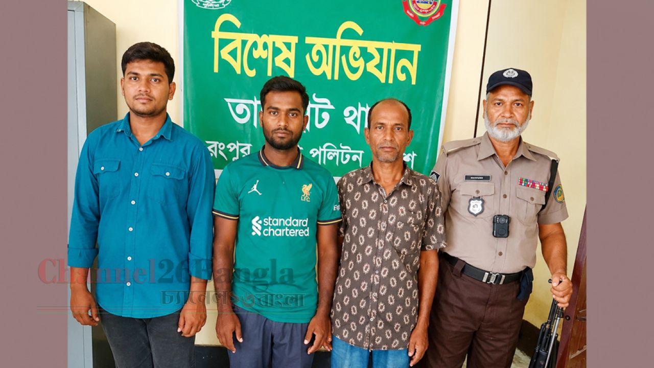 লালবাগ পশুর হাটে অতিরিক্ত হাসিল আদায়: আটক ৩