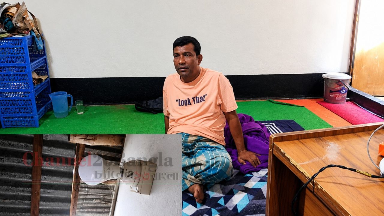 পাঁচবিবিতে চেতনানাশক স্প্রে করে দুর্ধর্ষ ডাকাতি