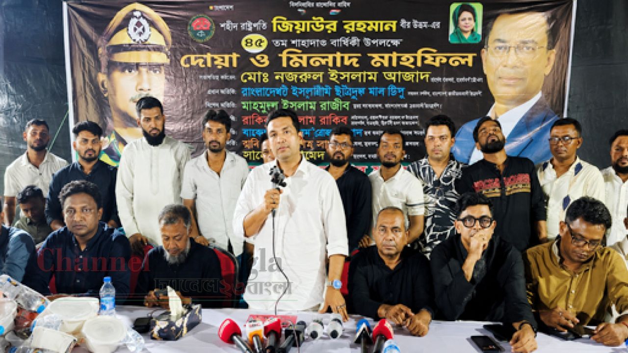 তারেক রহমান সত্যের পথে সবসময় অবিচল: নজরুল ইসলাম আজাদ