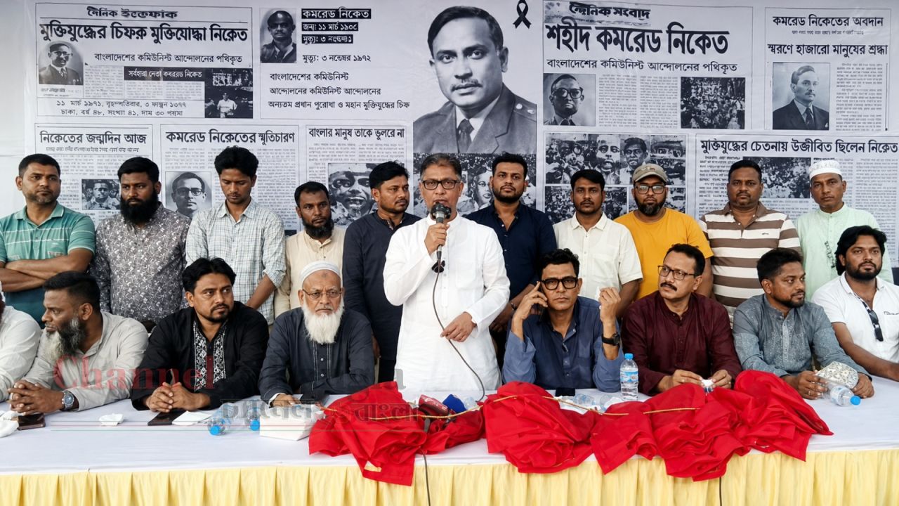 গণতন্ত্র ও মানুষের অধিকারের আদর্শ রেখে গেছেন শহীদ জিয়া: মামুন মাহমুদ
