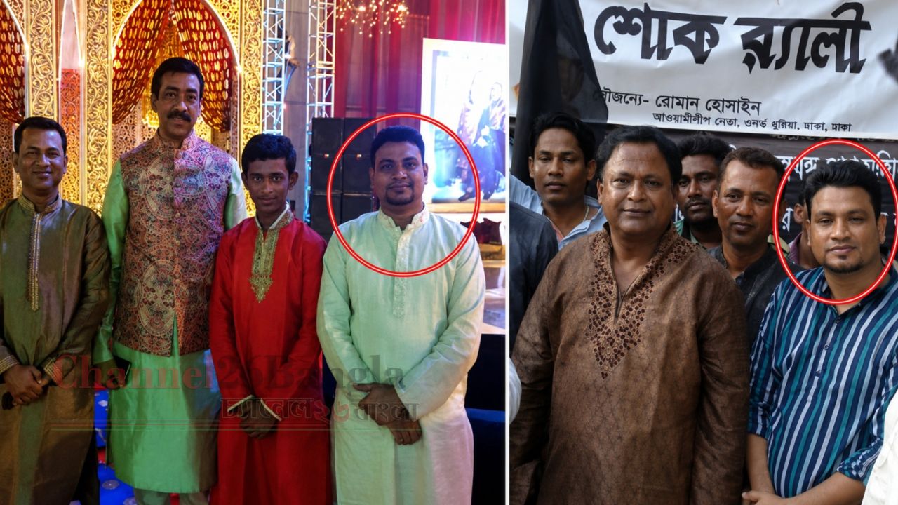 বন্দরে ছাত্র আন্দোলনের মামলার আসামি আক্তারের নির্বাচনী তৎপরতা