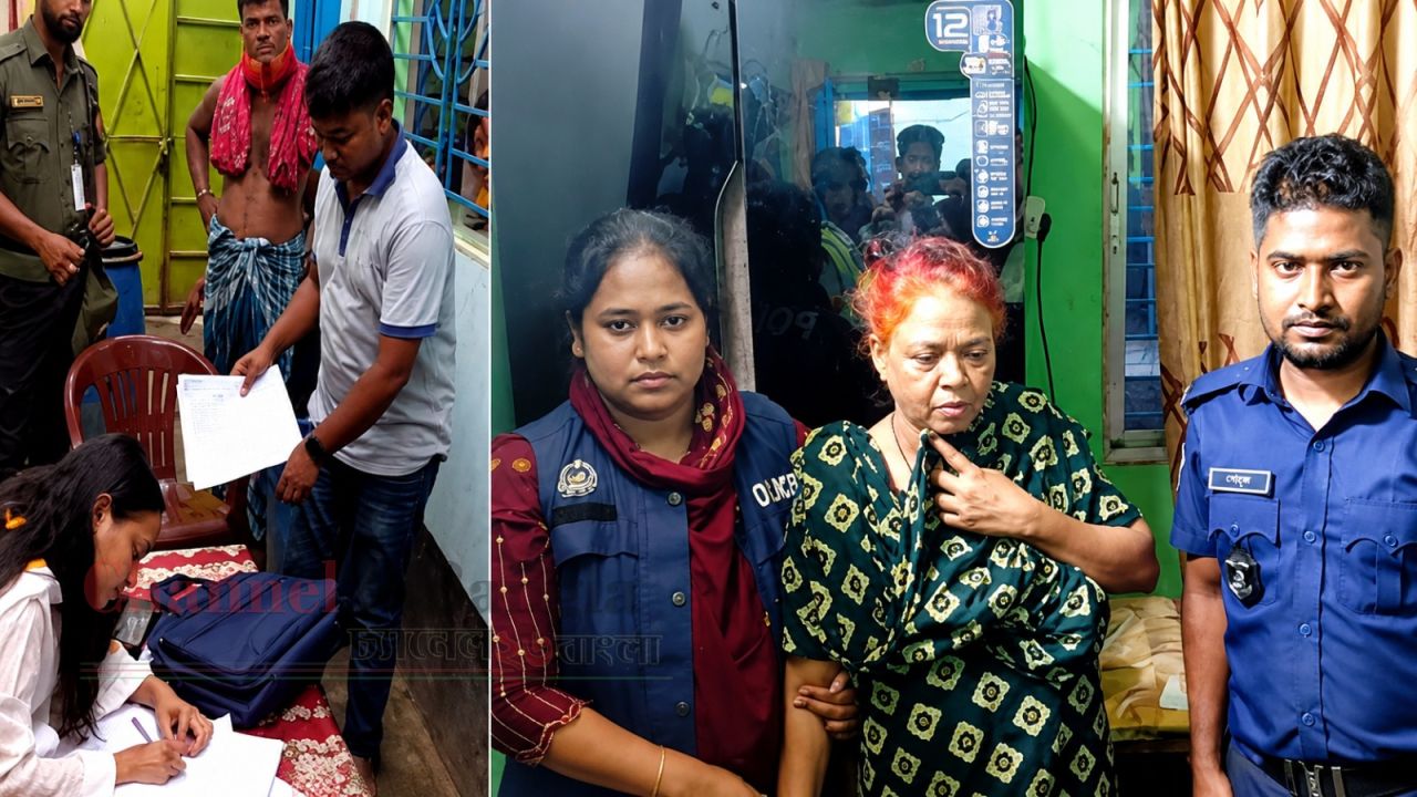 বন্দরে ইয়াবাসহ ধরা পড়ে নারী মাদক কারবারির ১ বছরের সাজা