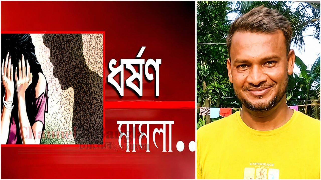 সোনারগাঁয়ে সংঘবদ্ধ ধর্ষণের অভিযোগে যুবদল নেতাসহ গ্রেপ্তার ২