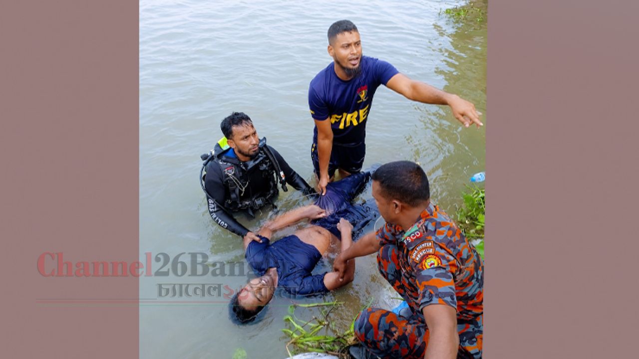 স্কুল ফাঁকি দিয়ে মেঘনায় গোসল: দুই শিক্ষার্থীর মৃত্যু