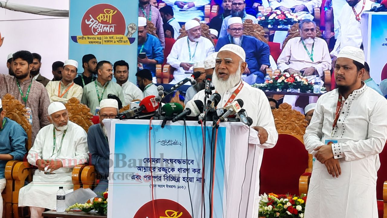 একদলীয় শাসনের চেষ্টা জনগণ মেনে নেবে না: জামায়াত আমির