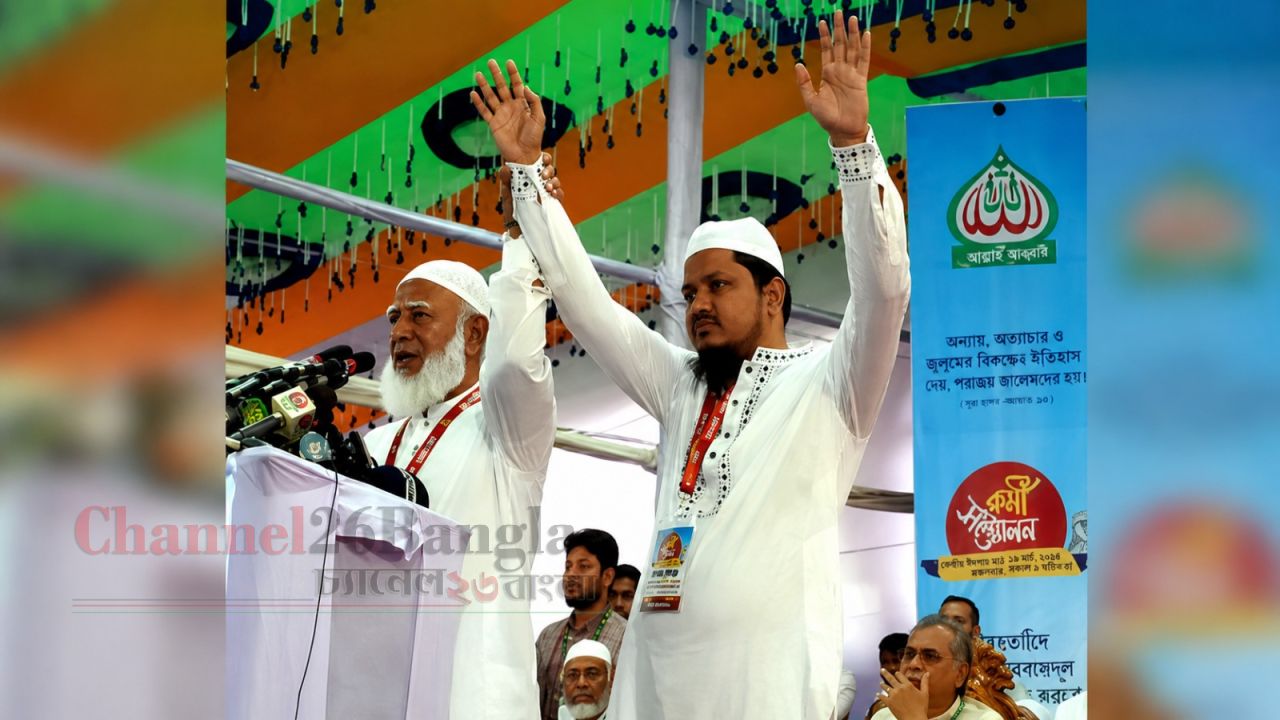 নাসিক নির্বাচনে জামায়াতের মেয়র প্রার্থী মাওলানা আবদুল জব্বার