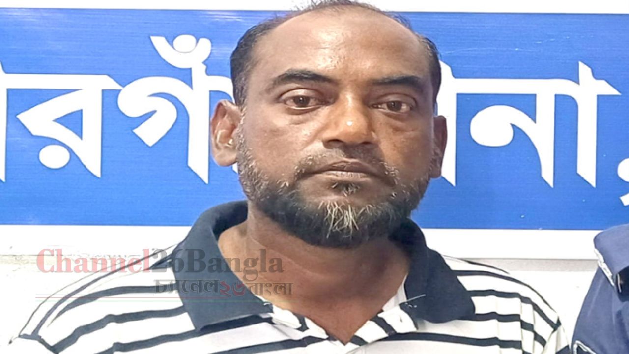 সোনারগাঁয়ে পৌর যুবলীগ নেতা আব্দুস সালাম গ্রেপ্তার