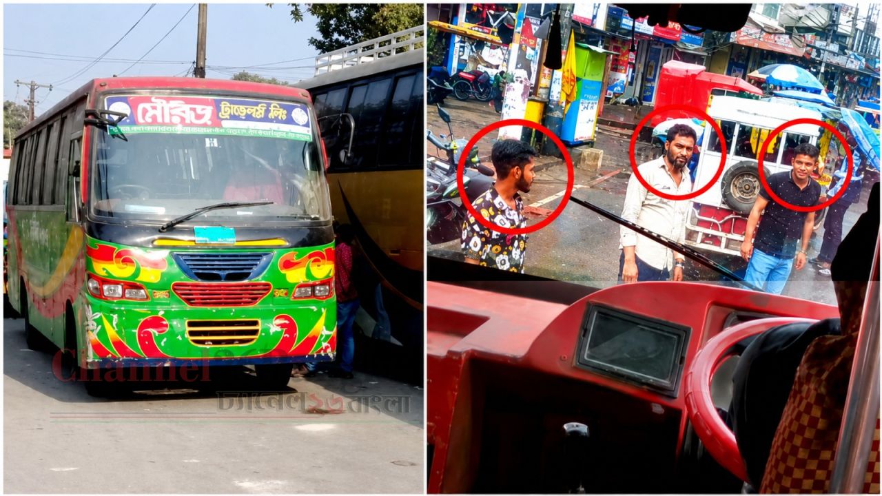 নারায়ণগঞ্জে বিএনপির শীর্ষ নেতার নামে চাঁদা দাবি: মৌমিতা বাস চলাচল বন্ধ