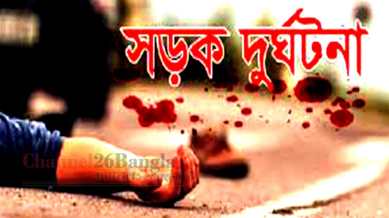 চর সৈয়দপুরে ট্রাকচাপায় ভ্যানচালক নিহত