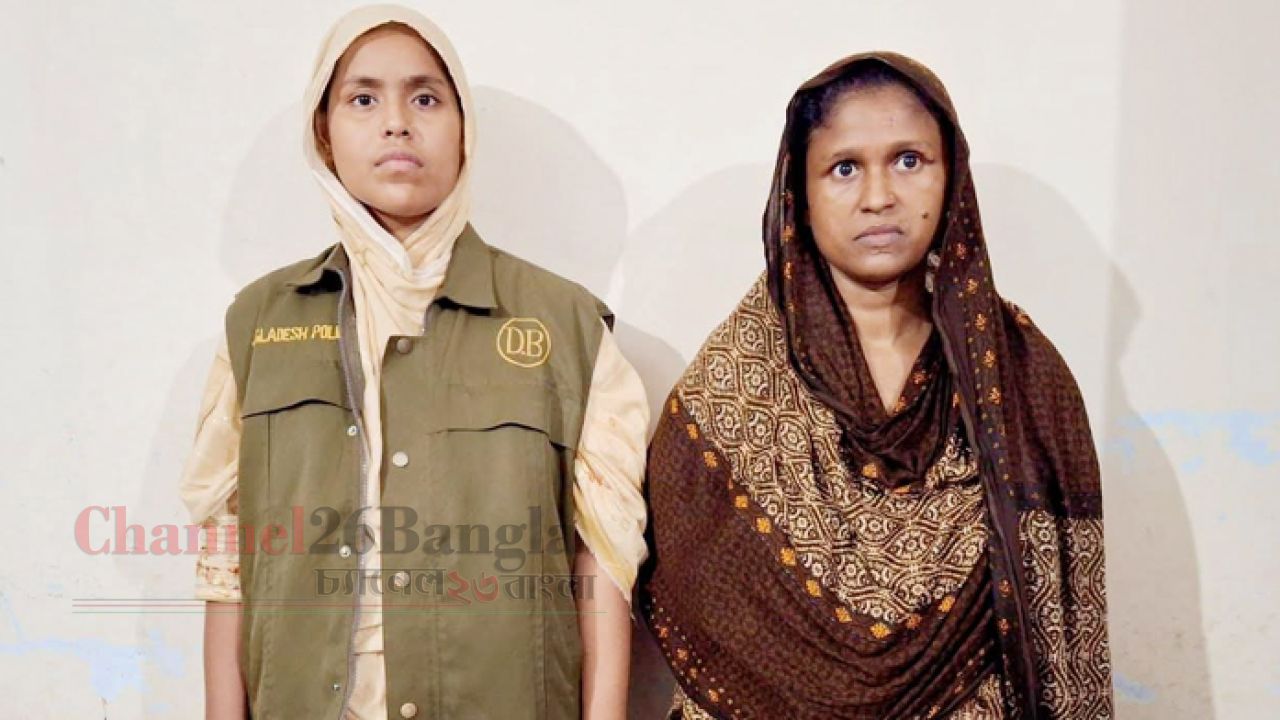 ঠাকুরগাঁওয়ে ৫৫ পিস ইয়াবাসহ নারী মাদক কারবারি গ্রেপ্তার