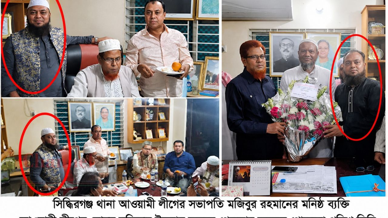  সিদ্ধিরগঞ্জে আ.লীগ সভাপতির সহযোগী মজু গ্রেপ্তার