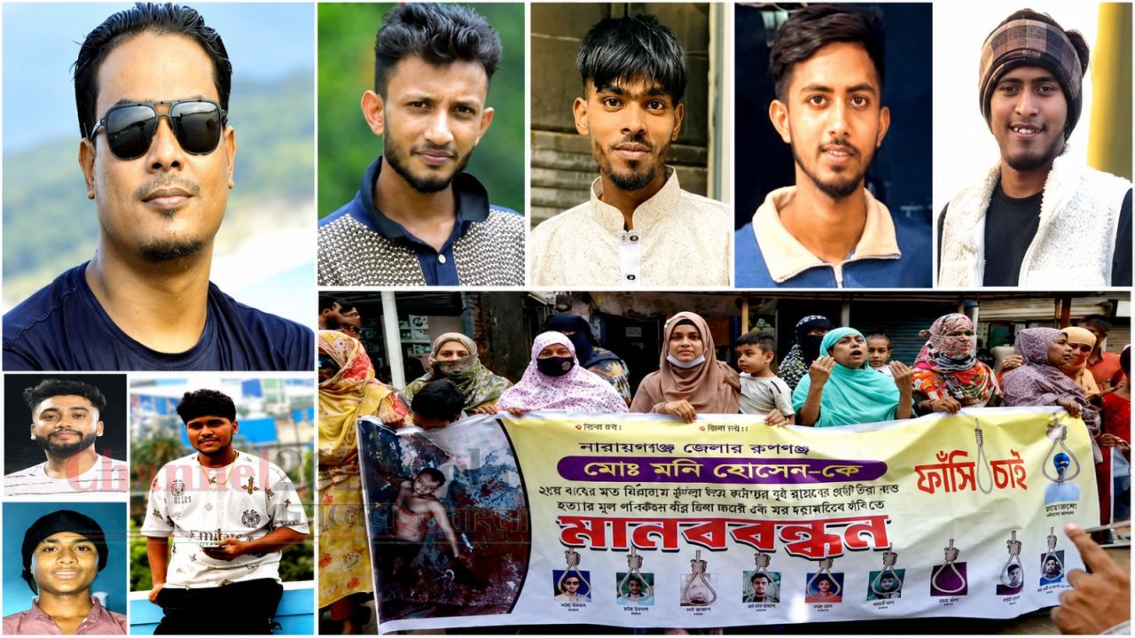রূপগঞ্জে রনি হত্যার আসামিরা অধরা: প্রাণভয়ে ঘরছাড়া বাদী