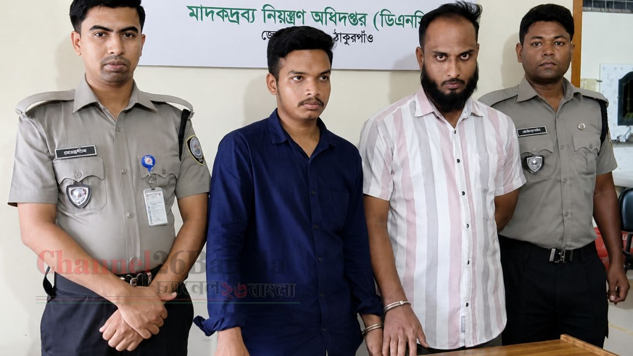 ঠাকুরগাঁওয়ে ১৫ লাখ টাকার ইয়াবাসহ মামা ভাগিনা গ্রেপ্তার