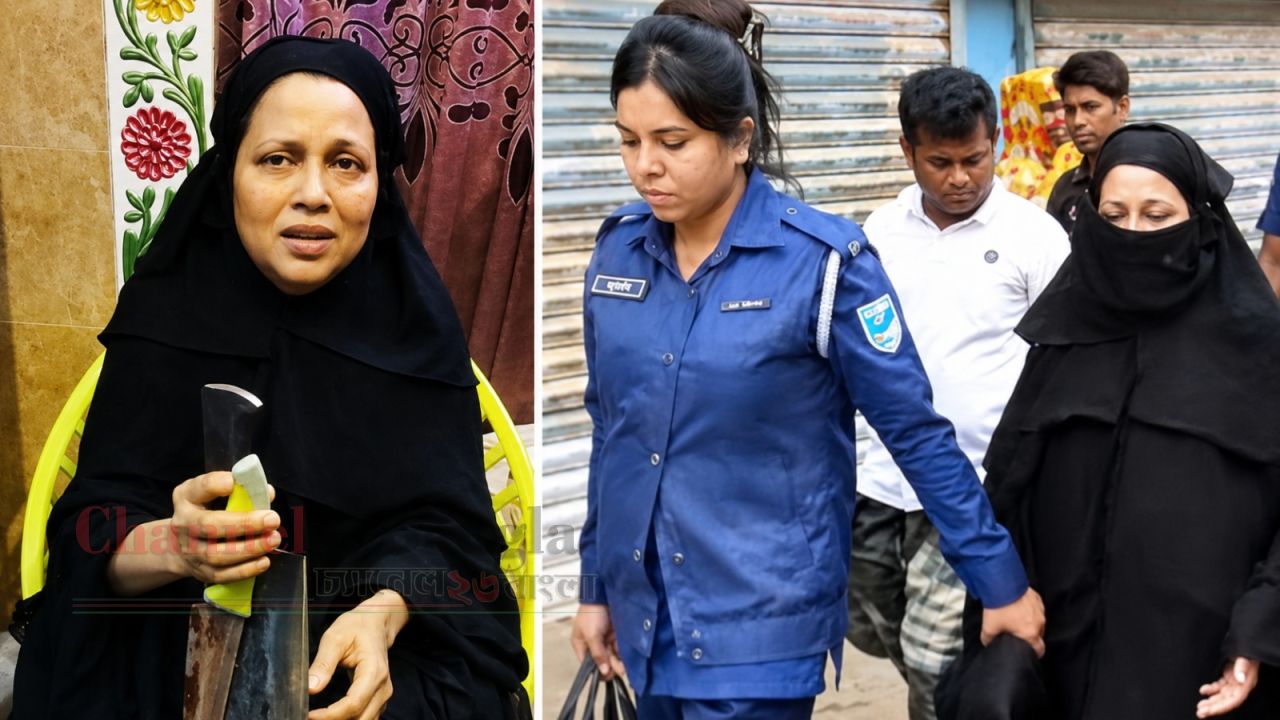 ফতুল্লায় স্বামী হত্যার অভিযোগে স্ত্রী আটক