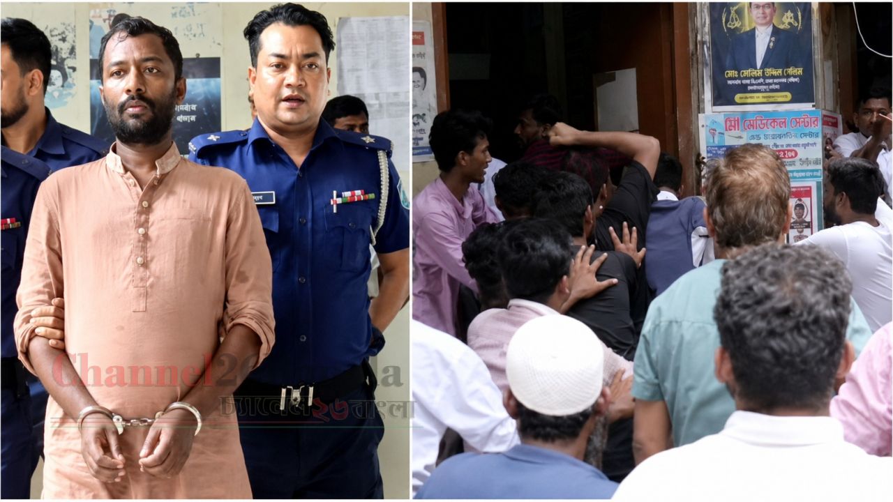 নাসির হত্যা মামলার আসামি শরিফকে আদালতে গণপিটুনি, ৫ দিনের রিমান্ড