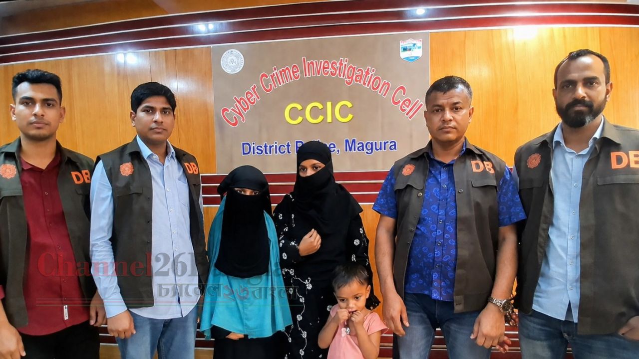 মাগুরায় মাদ্রাসা থেকে নিখোঁজ ছাত্রী উদ্ধার: পরিবারের কাছে হস্তান্তর