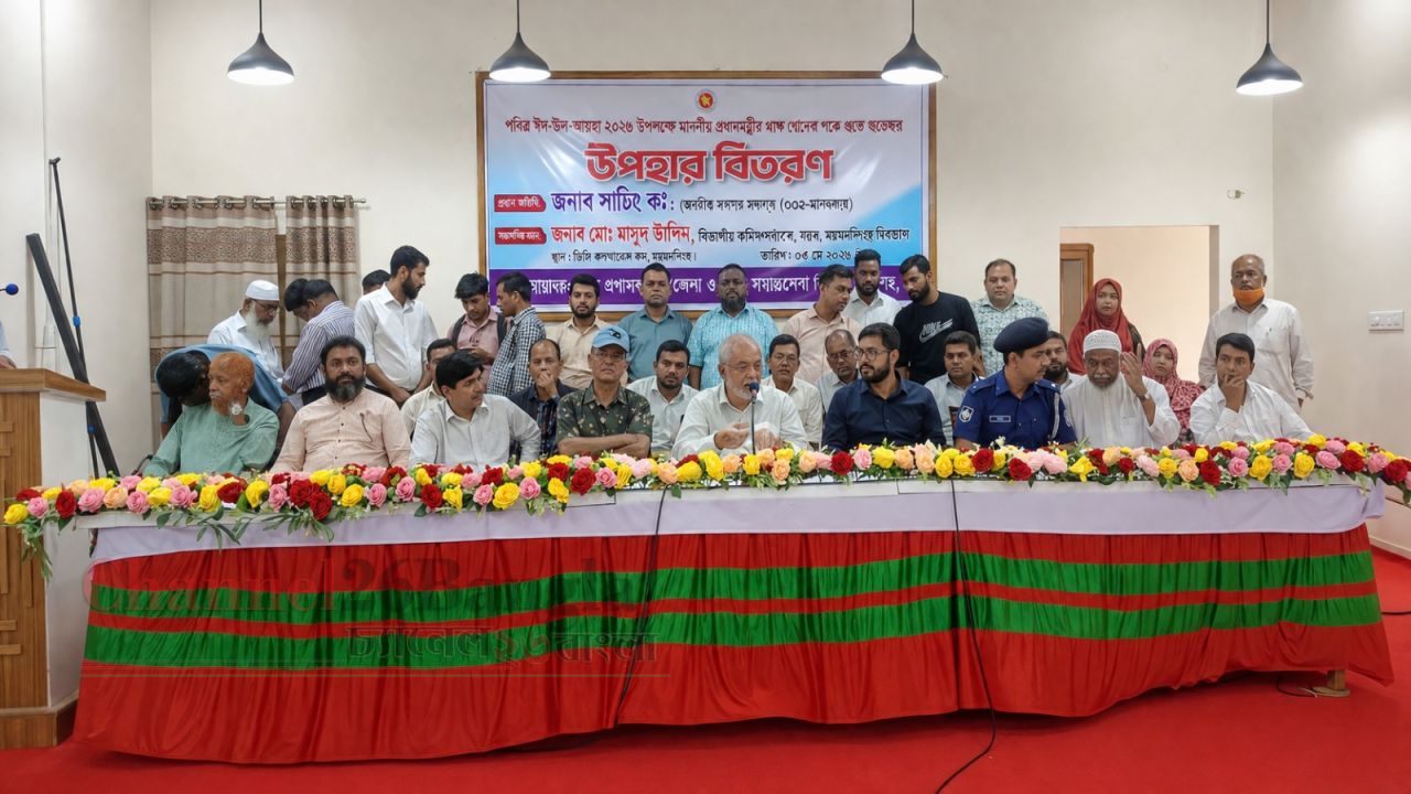 লামায় ক্ষতিগ্রস্ত ১০৭ বিএনপি নেতাকর্মীকে আর্থিক সহায়তা