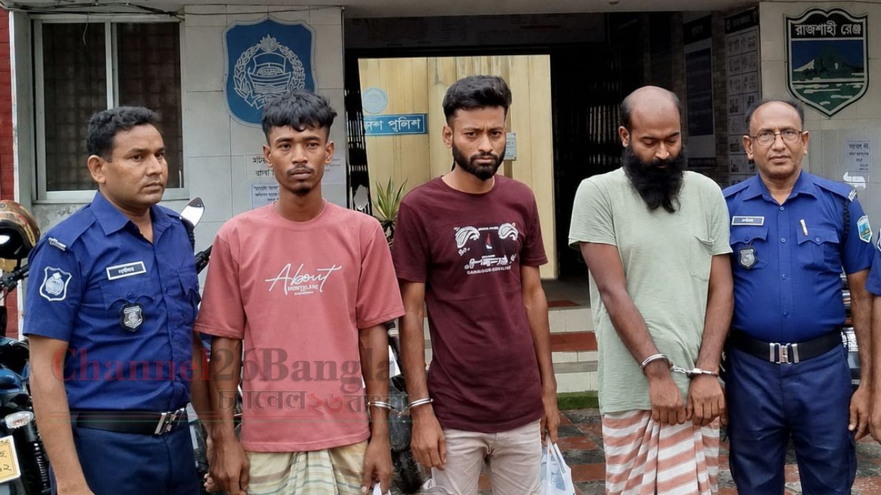 সাঁথিয়ায় মাদক সেবন ও বিক্রির দায়ে ৩ জনের কারাদণ্ড