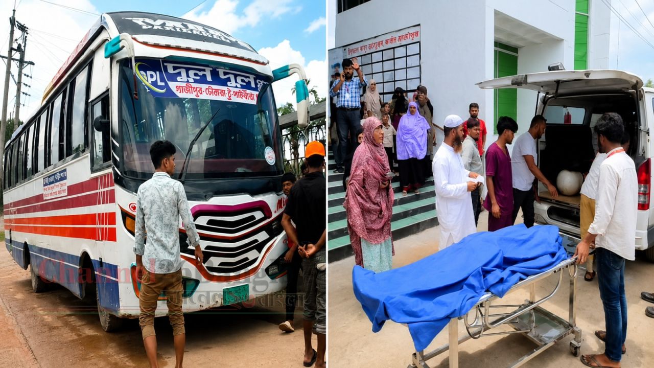 রূপগঞ্জে যাত্রীবাহী বাসের চাপায় কৃষক নিহত