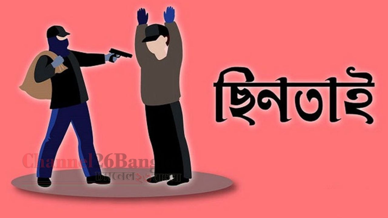 সিদ্ধিরগঞ্জে দিন-দুপুরে চলন্ত বাসে ভাঙচুর ও ছিনতাই আহত ২