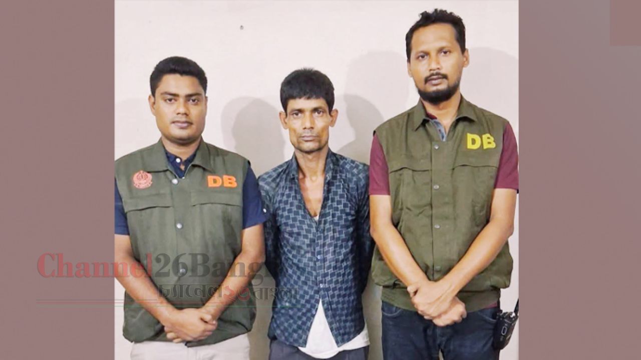 ঠাকুরগাঁওয়ে ৩২ মামলার আসামি শীর্ষ মাদক ব্যবসায়ী মোজাম্মেল গ্রেপ্তার
