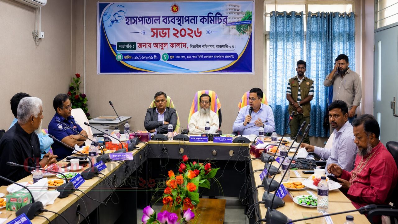 খানপুর ৩০০ শয্যা ও ভিক্টোরিয়া হাসপাতালের সেবা উন্নয়ন ও দালালমুক্ত করার সিদ্ধান্ত