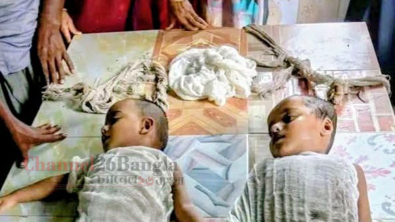 মাগুরায় পুকুরের পানিতে ডুবে দুই শিশুর মৃত্যু