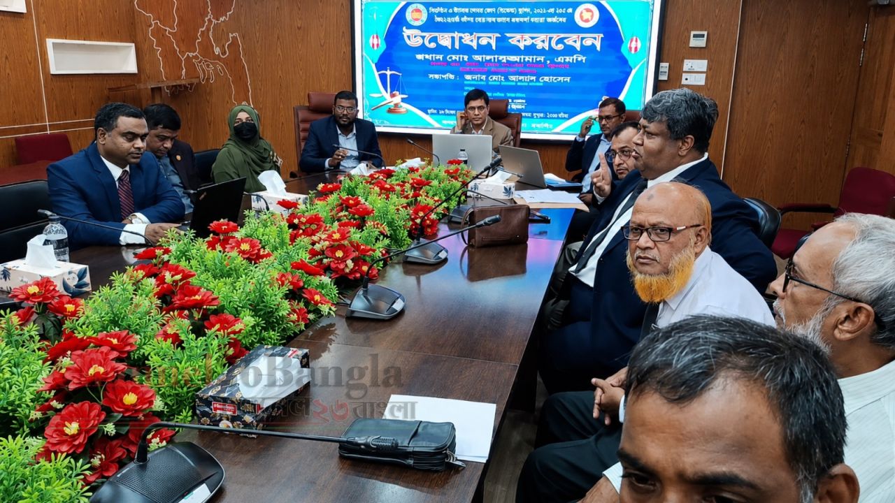 ঠাকুরগাঁও থেকে বাধ্যতামূলক মামলাপূর্ব মধ্যস্থতা কার্যক্রমের উদ্বোধন করলেন আইনমন্ত্রী
