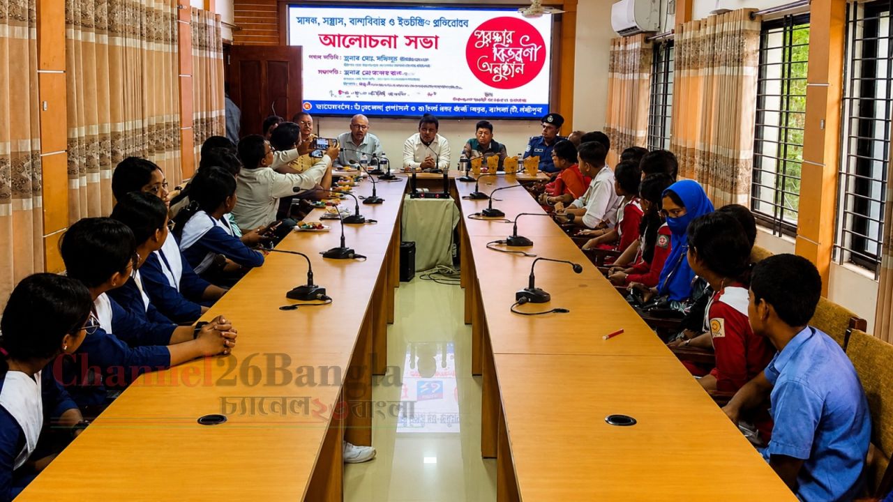 বটিয়াঘাটায় দুর্নীতি প্রতিরোধ কমিটির বিতর্ক ও রচনা প্রতিযোগিতা অনুষ্ঠিত