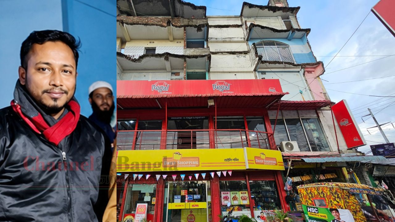 সিদ্ধিরগঞ্জে দোকান দখল ও প্রাণনাশের হুমকি: দুই ভাই-বোনের বিরুদ্ধে থানায় অভিযোগ