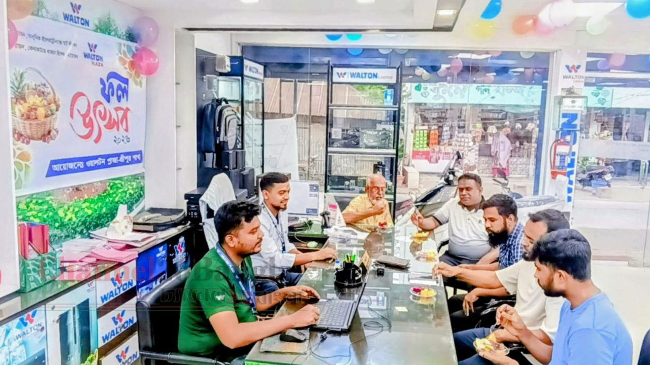 মৌসুমি ফলের আপ্যায়নে শ্রীপুরে ওয়ালটনের ব্যতিক্রমী আয়োজন